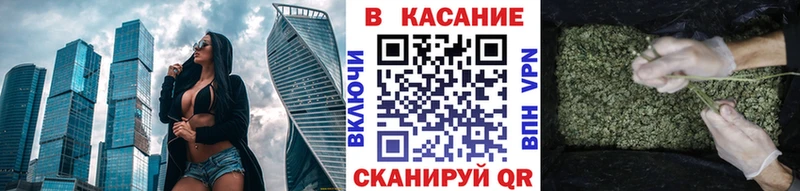 Купить закладку Канабис  АМФЕТАМИН  Меф мяу мяу  Елабуга