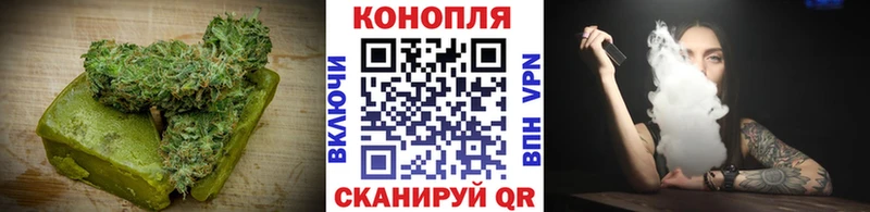 Печенье с ТГК конопля  Купить где  Елабуга 