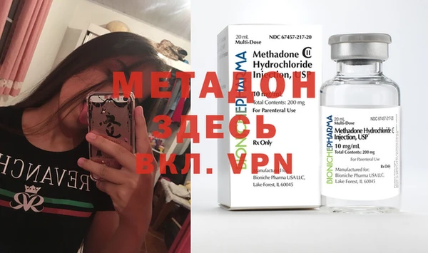 mix Елизово