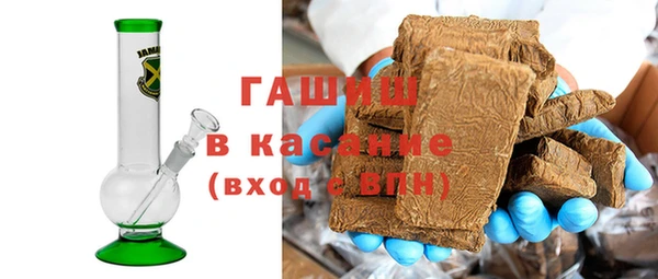 герыч Елабуга