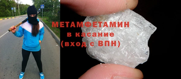 mix Елизово