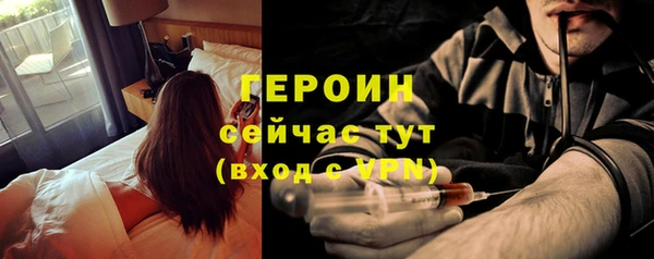 mix Елизово