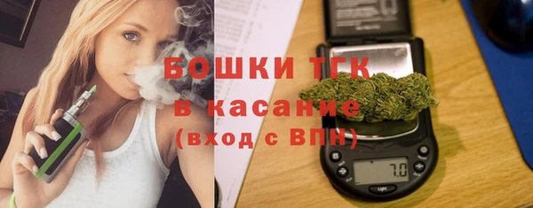 герыч Елабуга