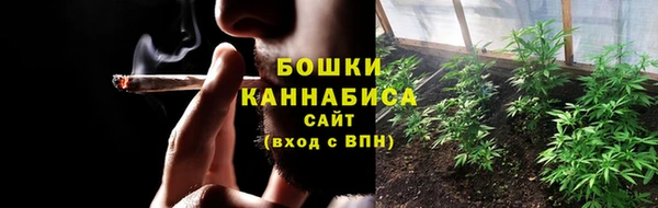 мефедрон Ельня