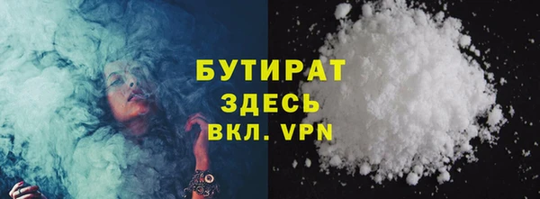 mix Елизово