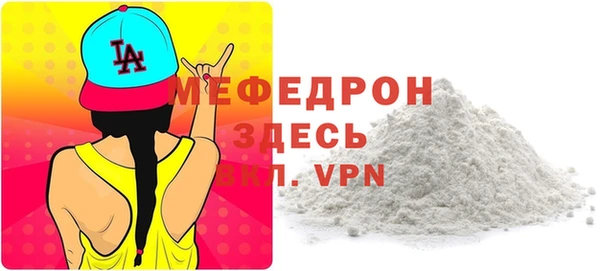 mix Елизово