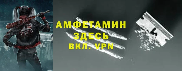 ECSTASY Заволжье