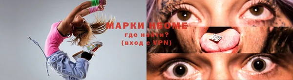 mix Елизово