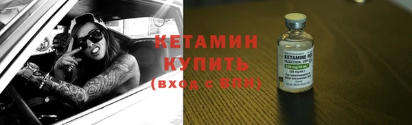 герыч Елабуга