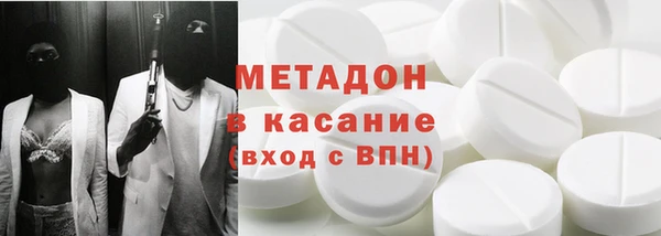герыч Елабуга