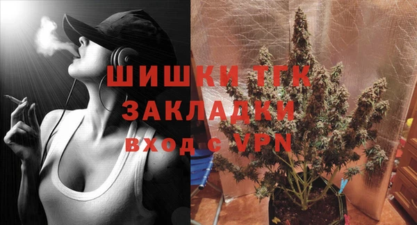mix Елизово