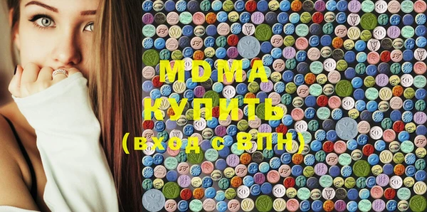 герыч Елабуга
