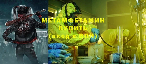 MESCALINE Заводоуковск