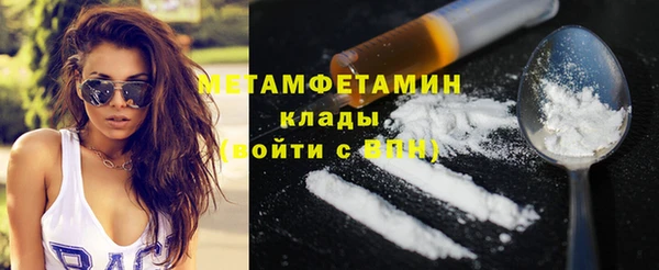 mix Елизово