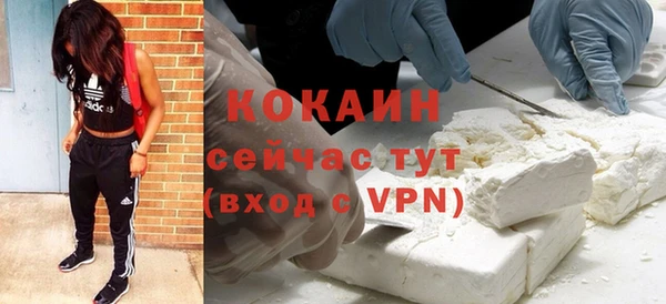 герыч Елабуга