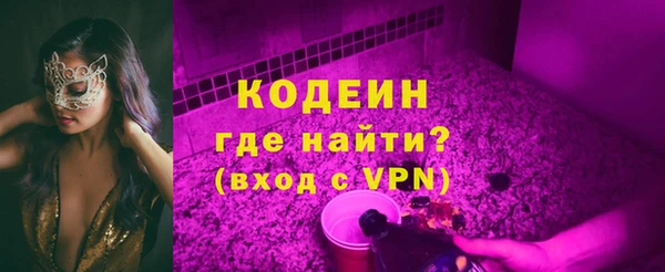 mix Елизово